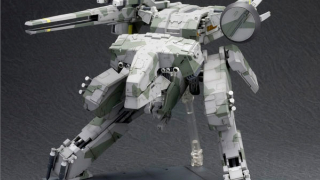 Illustration for article titled The Little People Make This Metal Gear Model Cool